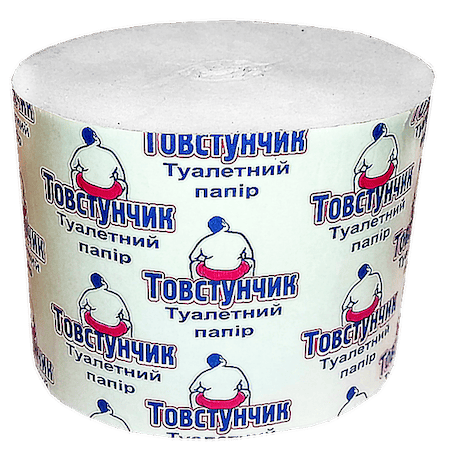 Toilet paper